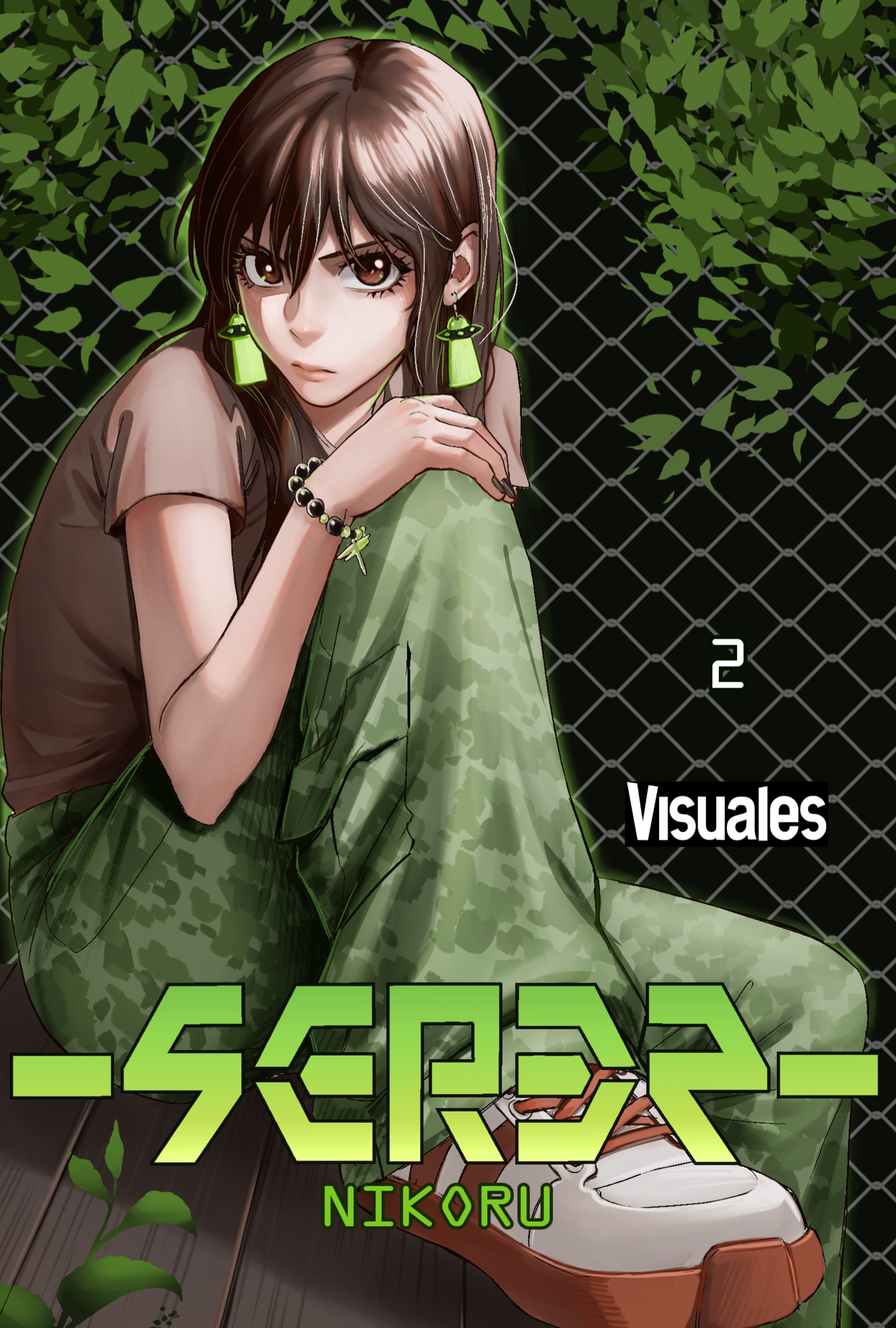 Seres v2